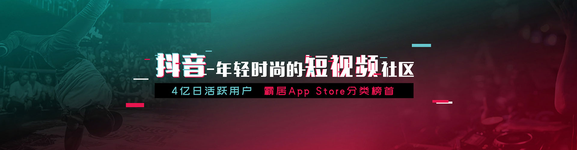 铁门关sem竞价员